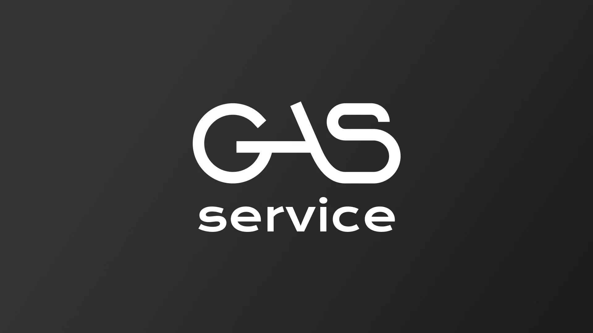 Разработка логотипа компании «Сервис газ» в Суровикино